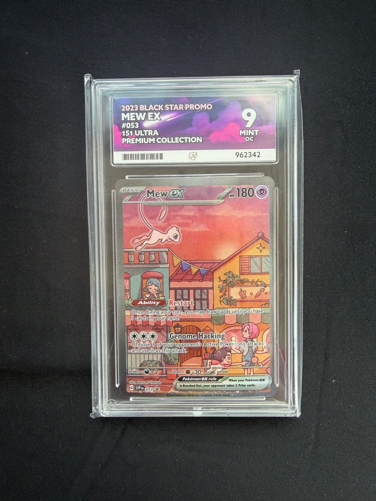 Mew Ex svp 053 Ace 9